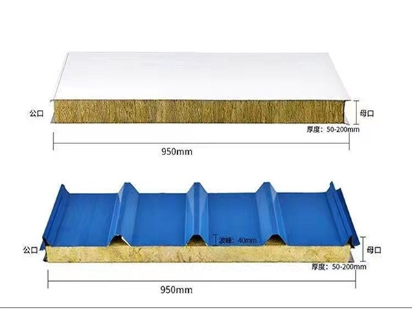 浙江机制岩棉板